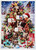 Christmas Pets Advent Calendar Christmas Pets Advent Calendar