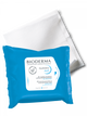 Hydrabio H2O Wipes, 25 wipes