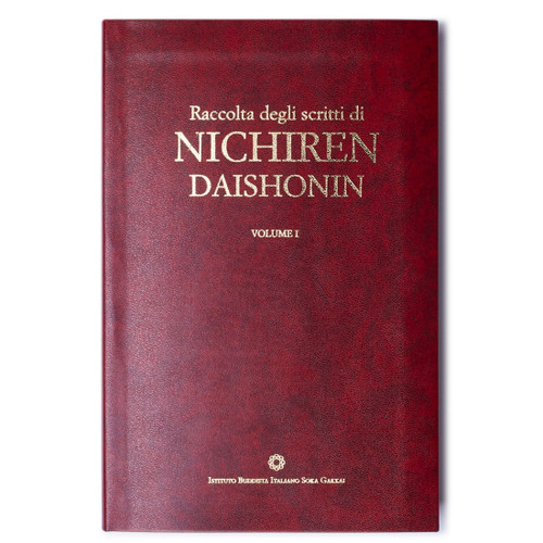 Raccolta degli scritti di Nichiren Daishonin vol. 1