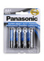 Panasonic Batteries