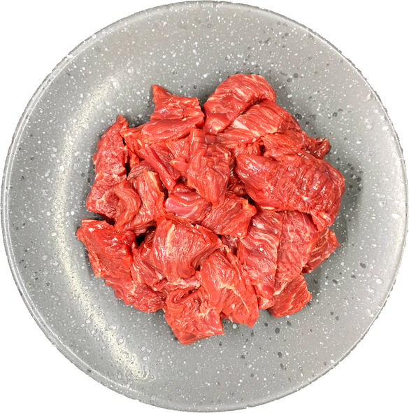 Diced Beef For Soup (300g)