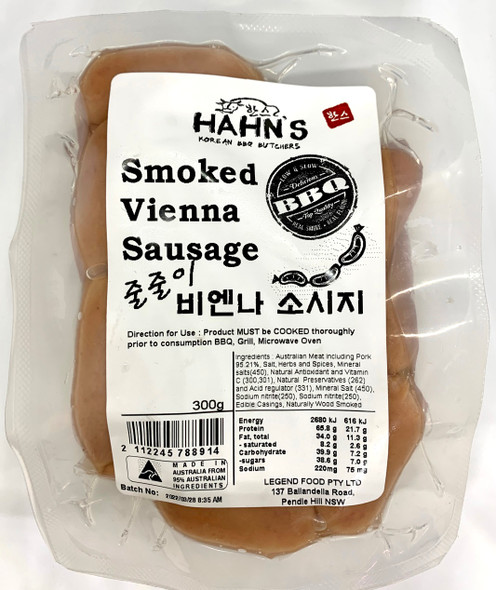 Vienna Sausages (300g)