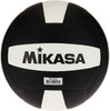Mikasa Heavy Weight Setters Training Volleyball