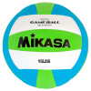 Mikasa VSL215  Recreational Volleyball