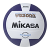 Mikasa VQ2000 Competition Volleyball