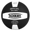 Tachikara SV18S Composite Volleyball