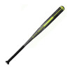 Easton Hammer Slowpitch Softball Bat