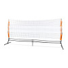 Bownet Youth Volleyball Net (BOW-VB-JUNIORNET)