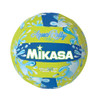 Mikasa Aqua Rally Series Ultra Soft Volleyball