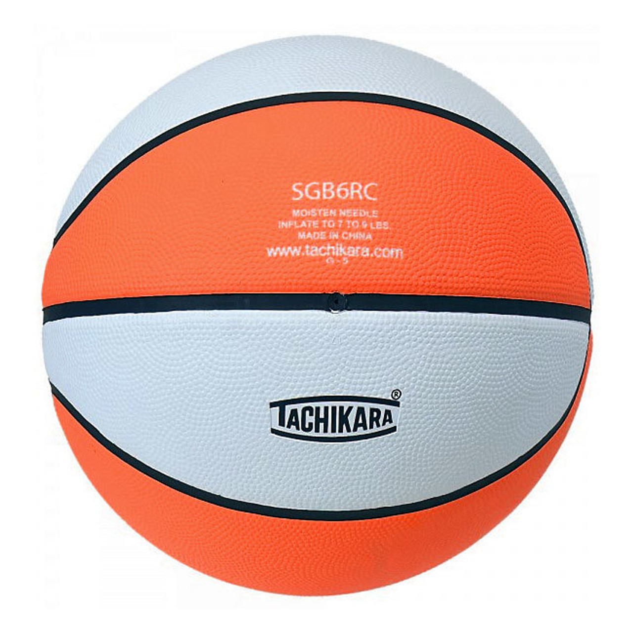 スポーツ用品メーカーAPPLEBUM TACHIKARA BASKETBALL KBAS