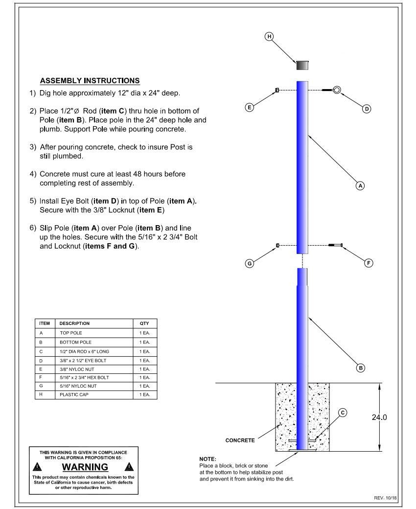 MacGregor Permanent Tetherball Pole