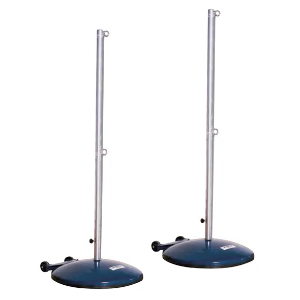 BSN Portable Badminton Game Standards Set of Two