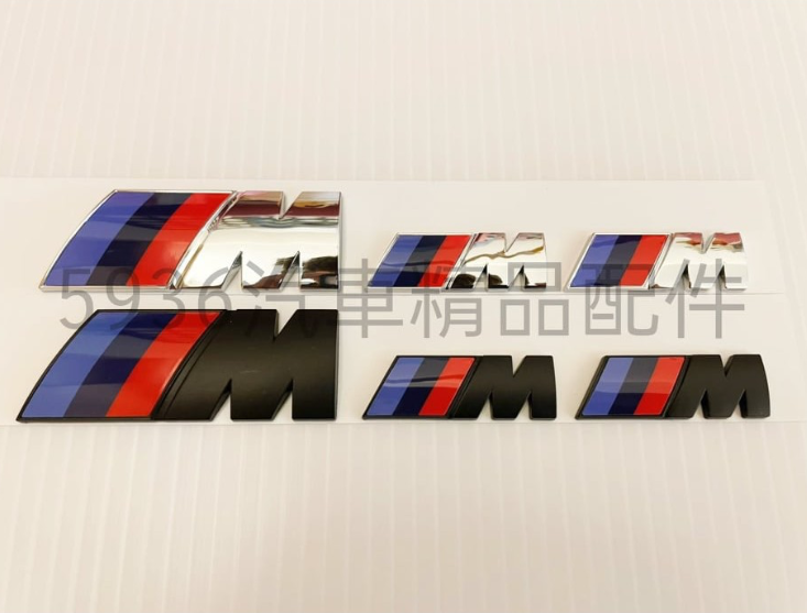 M// Badge Set (Pair) for Side Fenders (Matte Black/Gloss Black)
