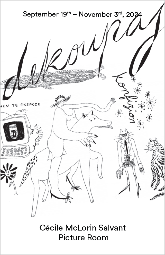 Featured Artist Poster: Cécile McLorin Salvant, Dekoupaj, 2024