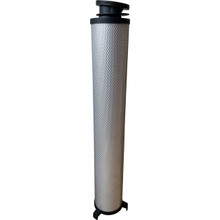 FBKM032VE-CB Aftermarket Filter Element