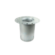 AS2442 Cummins Air-Oil Separator, OEM Equal