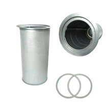 S138D0200 United Air Filter Replacement Air-Oil Separator, OEM Equivalent