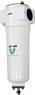Compressed Air Filter 800 CFM, 3" NPT