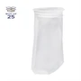 PEMU400P1F Polyester Multifilament Mesh Bag, Size 1, 400 Micron, F Flange, Sewn, Pack of 30