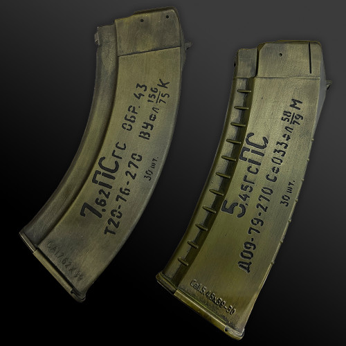AK47 Magazine polished AKM AK74 マガジン Polish AK-47 Magazine