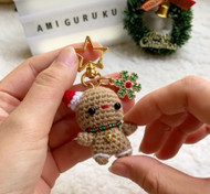 Free Christmas Amigurumi Pattern - Gingerbread Man!