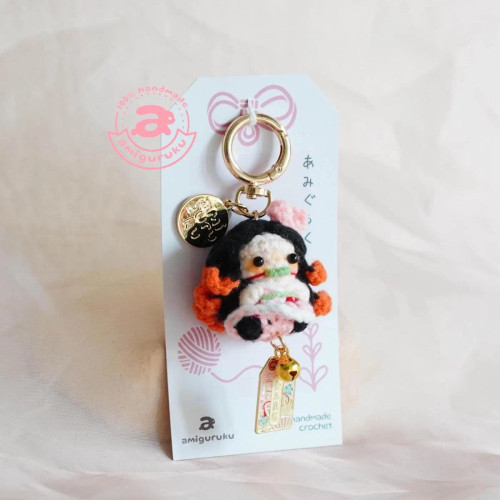 Nezuko Kamado Kimetsu no Yaiba Demon slayer Keychain Front View