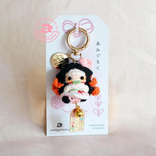 Nezuko Kamado Kimetsu no Yaiba Demon slayer Keychain Front View