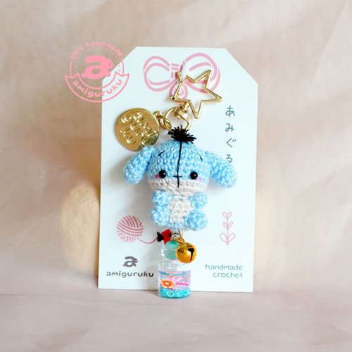 Eeyore amigurumi keychain - side view Eeyore amigurumi keychain - side view
