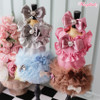 Wooflink Candyfloss Dream Dress