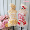 Wooflink Lovely Babe Mini Dress