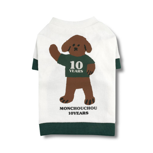 Ten Years Young Dog Tee