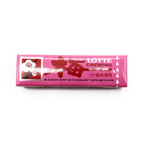 Ume Gum - The Beef Jerky Store