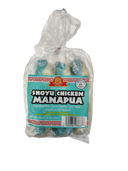 Shoyu Chicken Manapua Golden Coin