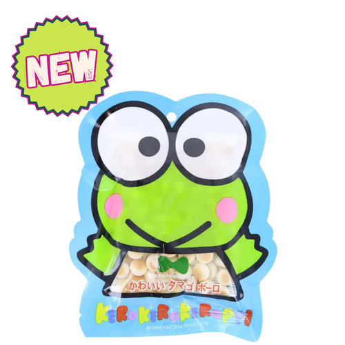 Hello Kitty Honey Balls Keroppi