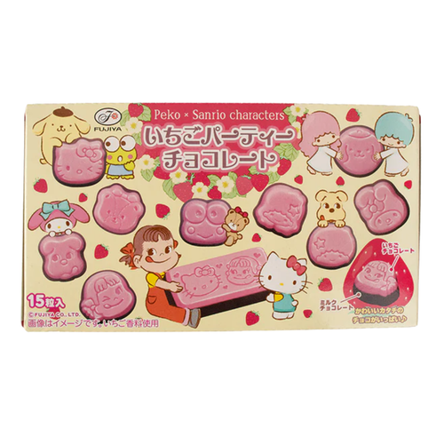 Sanrio Party Strawberry Chocolate