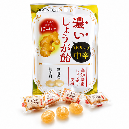 Koi Shoga Ame