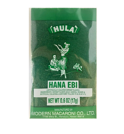 Hana Ebi Green Hula