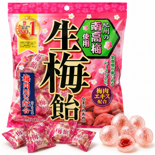 Ribon Nama Ume Ame