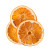 Orange Glace Slices