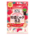 UHA Strawberry Milk Candy