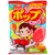 Fujiya Strawberry & Mango Lollipops