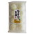 Custard Mochi