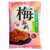 Ume Ame Candy