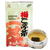 Ume Kobu Cha