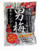 Otoko Ume Candy Bag