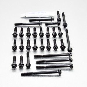 Aluminium Engine Kit Suzuki SV1000S Race Spec Etched Black