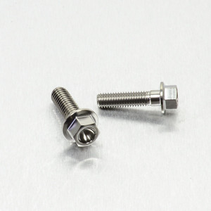 Stainless Steel Reservoir Mount Bolt Kit Front Brake