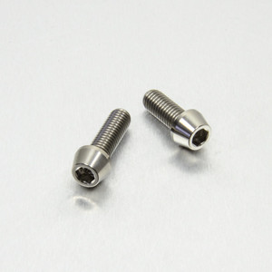 Titanium Reservoir Mount Bolt Kit Rear Brake Master Cylinder