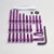 Aluminium Engine Kit Kawasaki ZX-9R F1-F2 Ninja Purple