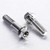 Stainless Steel Front Brake Mounting Bolt Kit